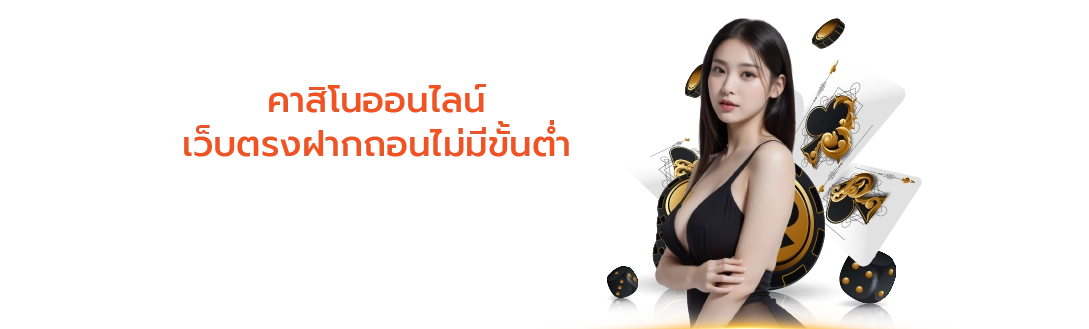 จีที66